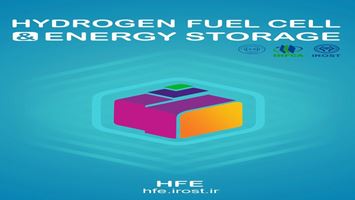 کسب نمایه نشریه Hydrogen, Fuel Cell & Energy Storage در پایگاه بین المللی اسکوپوس